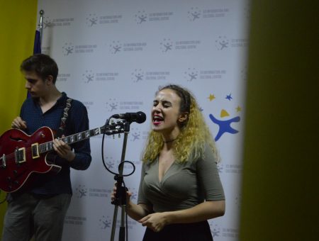 On July 27th the European Union Information and Cultural Centre in Mitrovica North organized a jazz concert featuring Milica Dobrić Quartet.