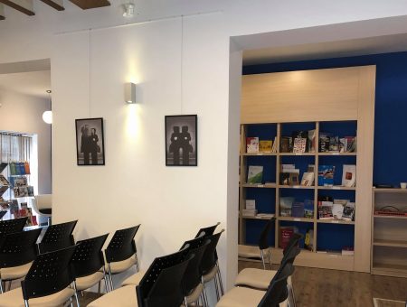 Predstavljanje novih lica EUICC-a