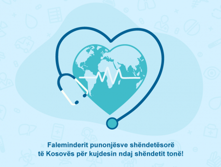 World Health Day – 7 April