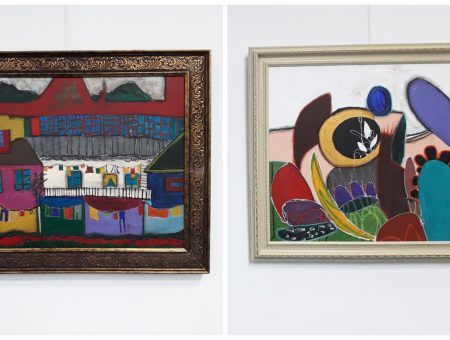 The exhibition ‘My Place’ by Zana Ramadani, opening on 5th of September