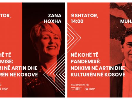 ‘In times of pandemic: The impact on art and culture in Kosovo’