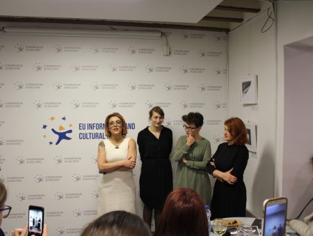 The opening of the exhibition ‘Poetics of Space’ at the EUICC