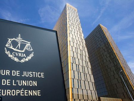 What is the Court of Justice of the European Union (CJEU)?